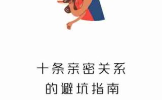 刚果灰鹦鹉如何训练？建立亲密关系与促进学习