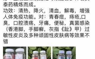 蛇类常见疾病肺炎的介绍和特点，蛇肺炎吃什么药好得快