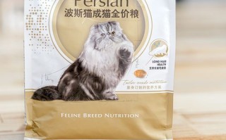 波斯猫吃啥猫粮，适合波斯猫吃的天然猫粮