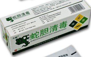 消灭蛇的药，灭蛇药有用吗