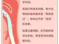 巨蛇颈龟不慎被鱼刺卡住喉咙的救治方法 蛇颈龟受伤了怎么治