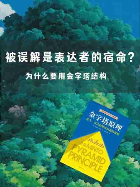 被误会了上千年，请花五分钟了解蝰蛇科！ 被误解了几千年的话