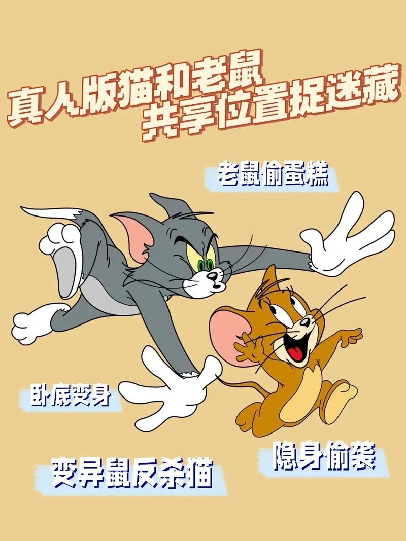 猫咪多大才会抓老鼠，猫咪多大才会抓老鼠和猫