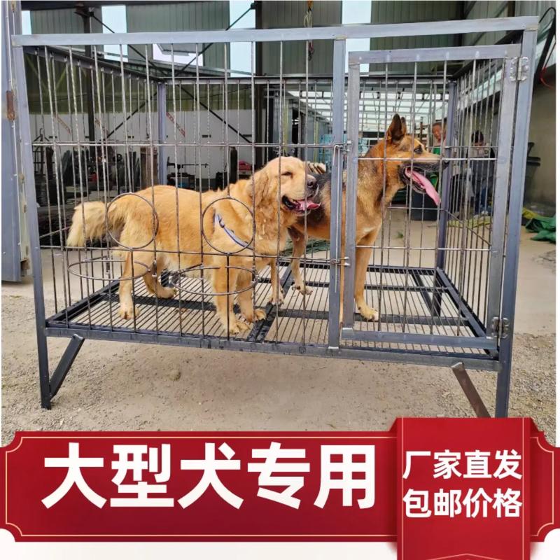 德国牧羊犬狗，德国牧羊犬狗笼应多长多宽