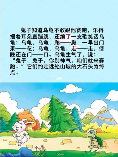 如何吸引兔子的注意力，怎么吸引兔子注意力