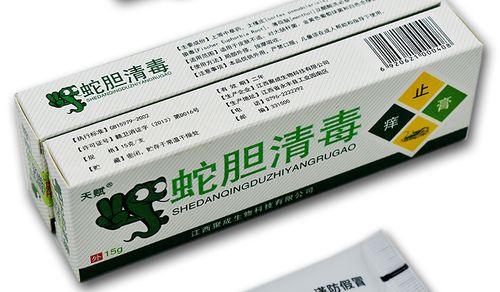 消灭蛇的药，灭蛇药有用吗