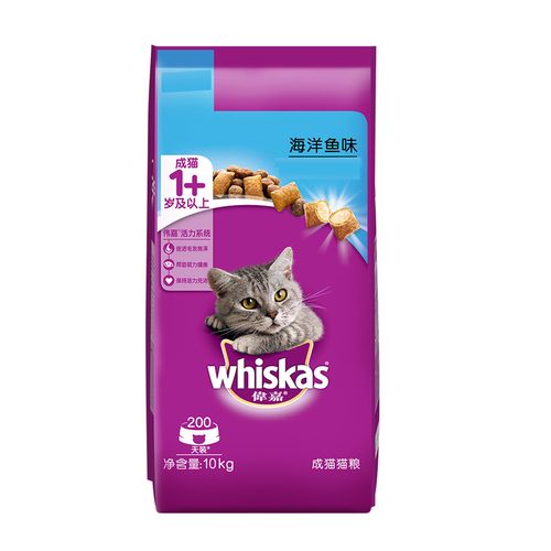 波米拉猫吃什么猫粮，波密拉猫