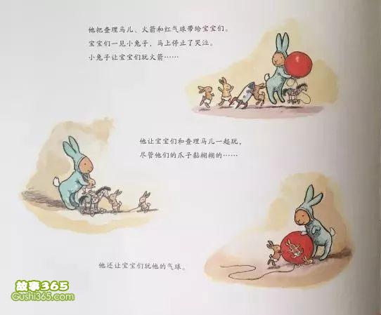 关于新生小兔子的常识故事，小兔子的新宝宝故事内容