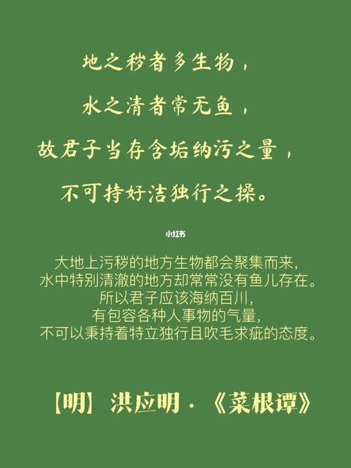 水对鱼的重要性就像空气对人一样，水对鱼就像食物对人一样重要